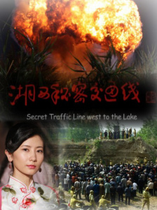 深爱五月激情